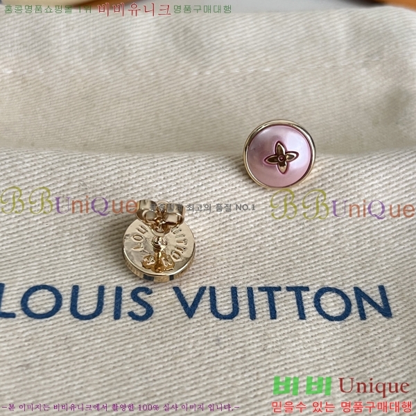 ���̺��� �Ͱ��� LV2547487-7