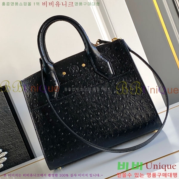 #���̺��� ����� M84079-101