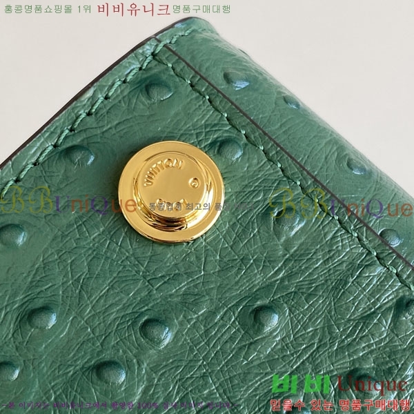 #���̺��� ����� M85454-103