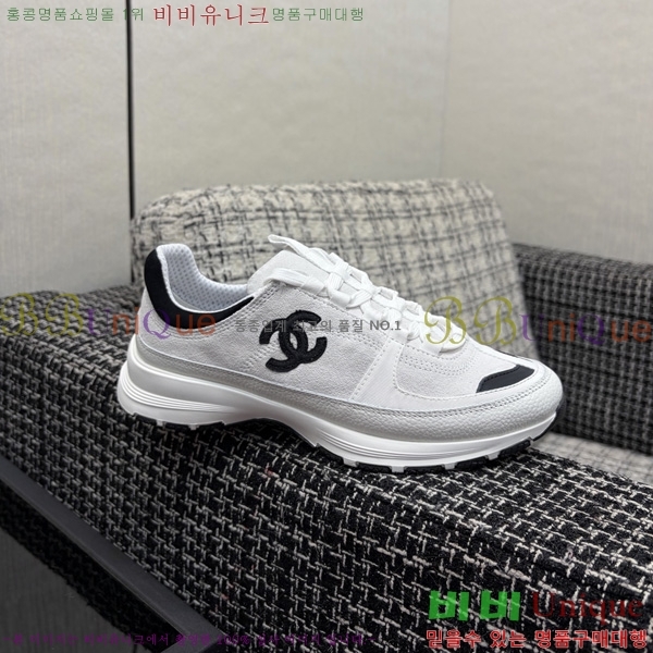 ��* ����Ŀ�� A552270-4