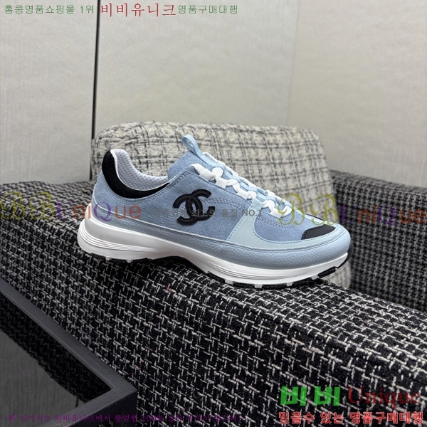 ��* ����Ŀ�� A552270-2