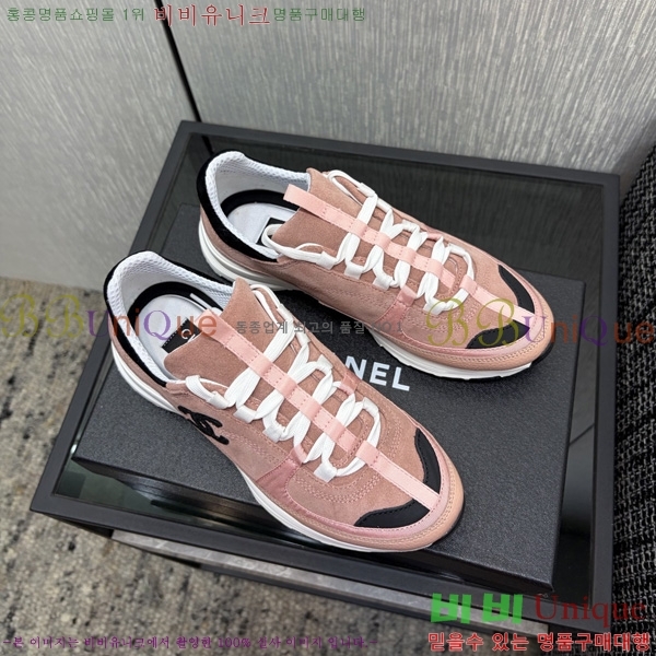 ��* ����Ŀ�� A552270-1