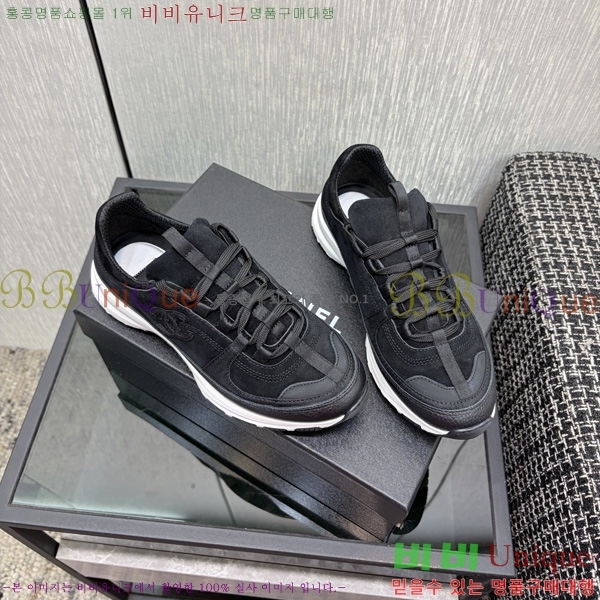 ��* ����Ŀ�� A552270-3