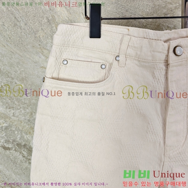 �ְ��� ���� ���̺��� �ݹ��� LV6756703-2