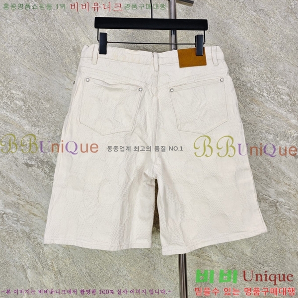 �ְ��� ���� ���̺��� �ݹ��� LV6756703-2