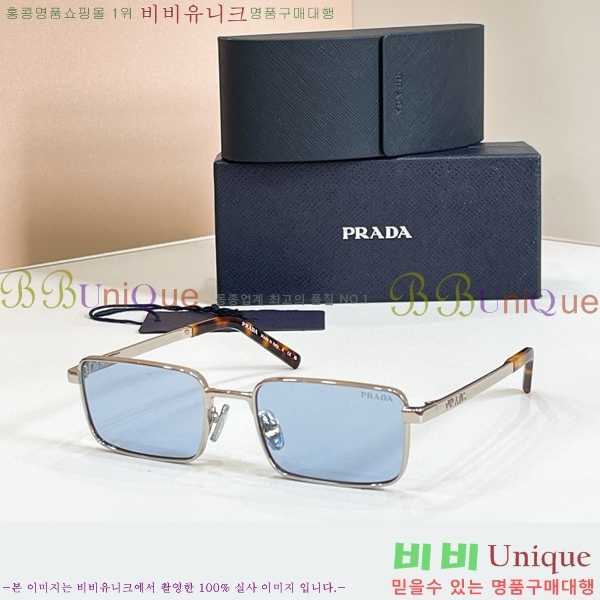 ���� ����� ���۶� HYU26744-2 (8�� Į��)