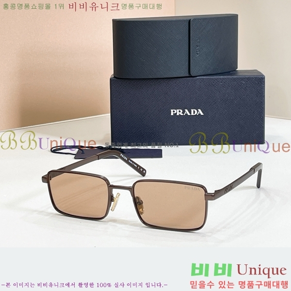 ���� ����� ���۶� HYU26744-2 (8�� Į��)