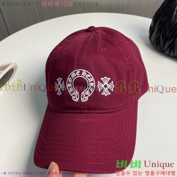 ũ������ ��ĸ ���� CH672840-1