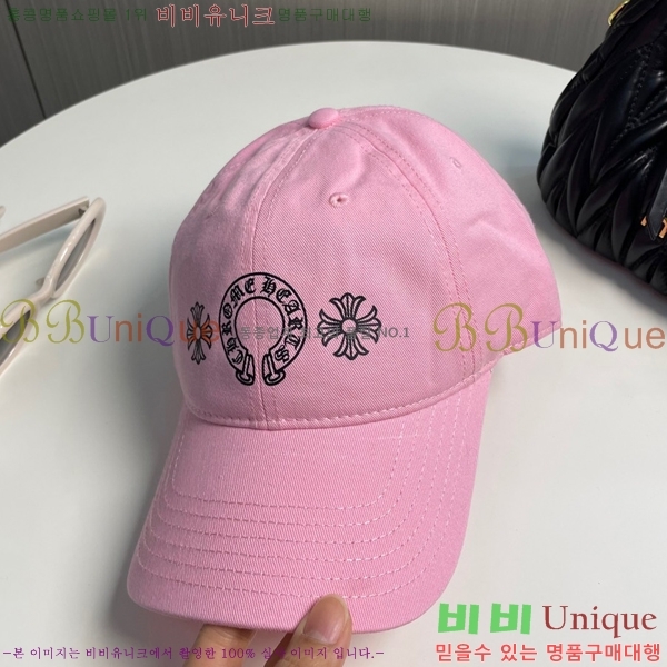 ũ������ ��ĸ ���� CH672840-2