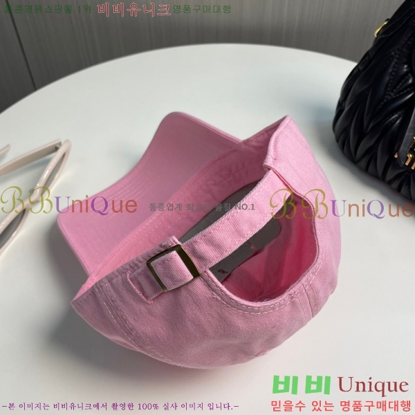 ũ������ ��ĸ ���� CH672840-2