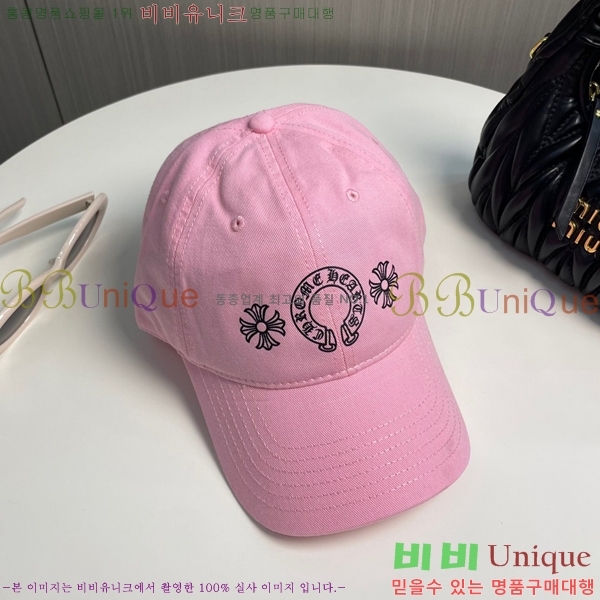 ũ������ ��ĸ ���� CH672840-2