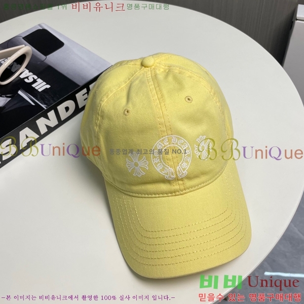 ũ������ ��ĸ ���� CH672840-4