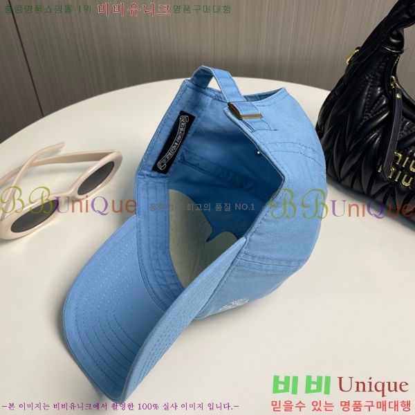 ũ������ ��ĸ ���� CH672840-5