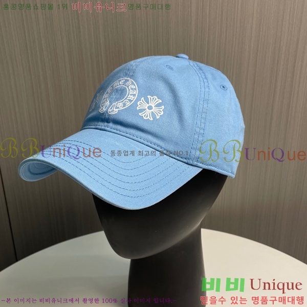ũ������ ��ĸ ���� CH672840-5