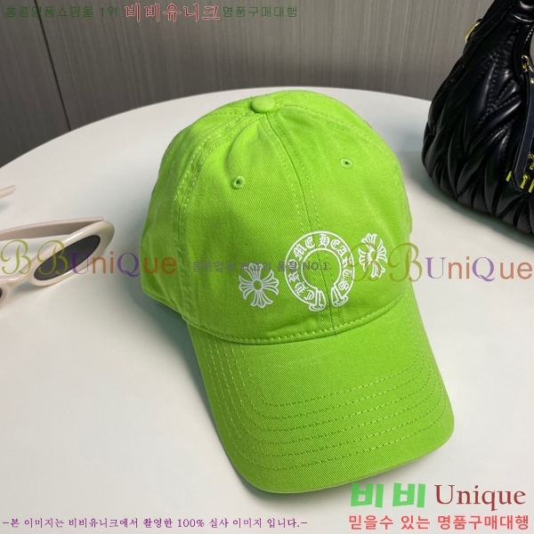 ũ������ ��ĸ ���� CH672840-6