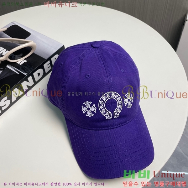 ũ������ ��ĸ ���� CH672840-7