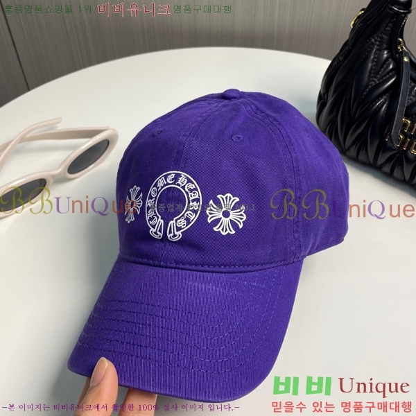 ũ������ ��ĸ ���� CH672840-7