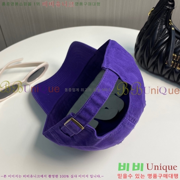 ũ������ ��ĸ ���� CH672840-7