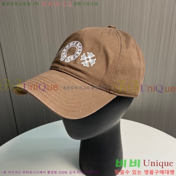 ũ������ ��ĸ ���� CH672840-9