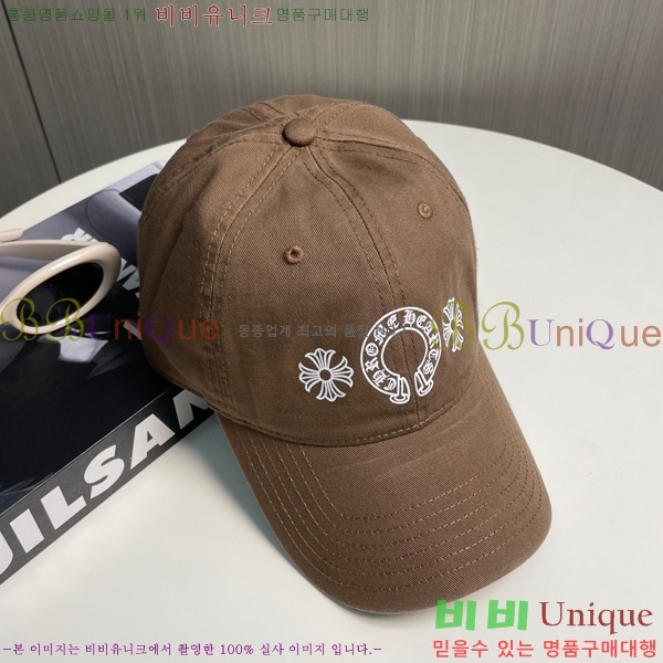 ũ������ ��ĸ ���� CH672840-9
