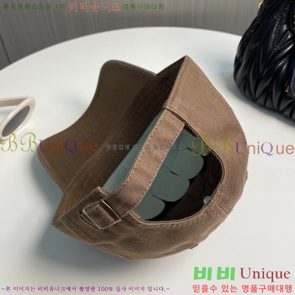 ũ������ ��ĸ ���� CH672840-9