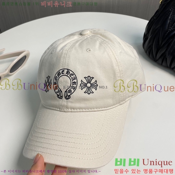 ũ������ ��ĸ ���� CH672840-12