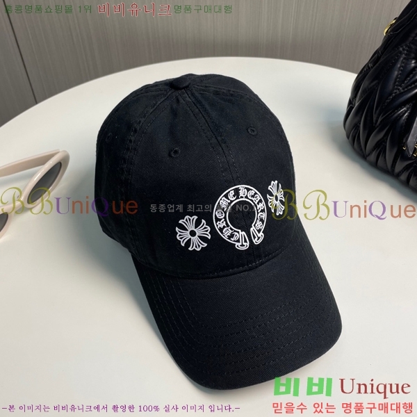 ũ������ ��ĸ ���� CH672840-14