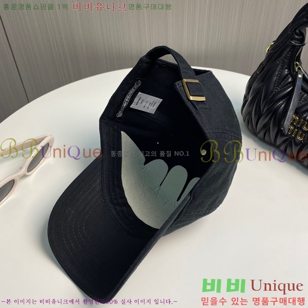 ũ������ ��ĸ ���� CH672840-14