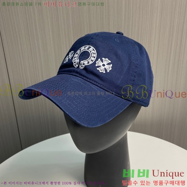 ũ������ ��ĸ ���� CH672840-15