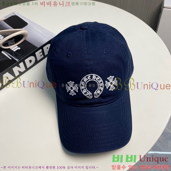 ũ������ ��ĸ ���� CH672840-15