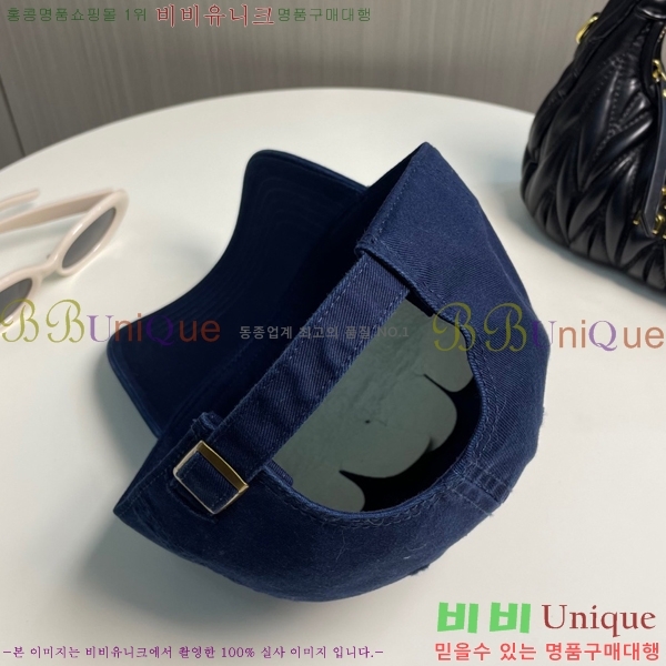 ũ������ ��ĸ ���� CH672840-15