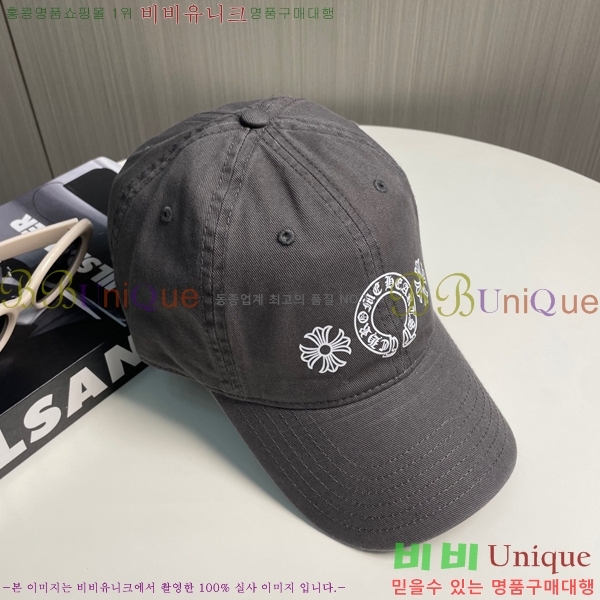 ũ������ ��ĸ ���� CH672840-16