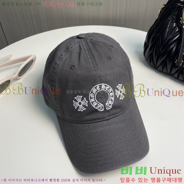 ũ������ ��ĸ ���� CH672840-16