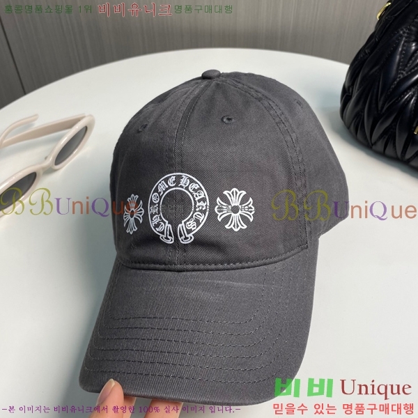ũ������ ��ĸ ���� CH672840-16