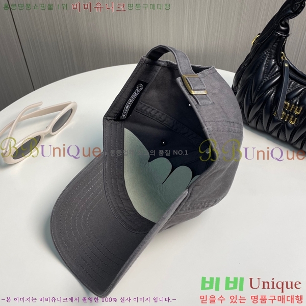 ũ������ ��ĸ ���� CH672840-16