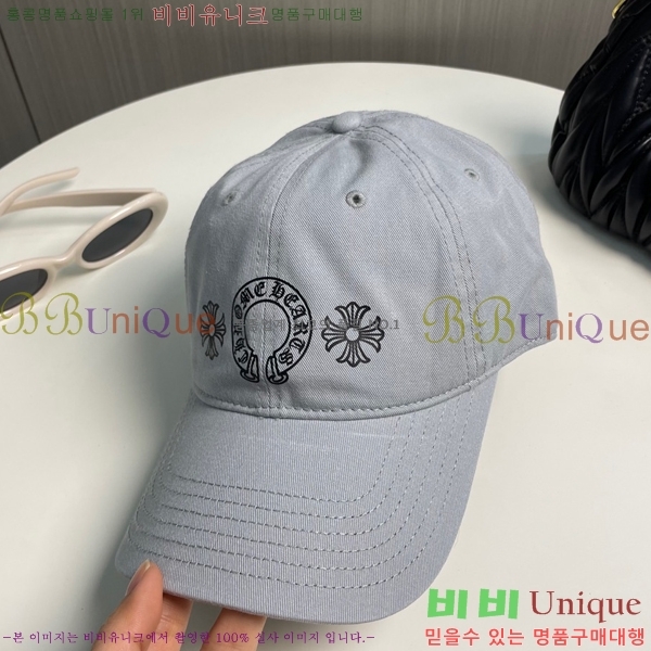 ũ������ ��ĸ ���� CH672840-17