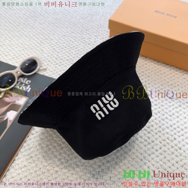 �̿�̿� ��Ŷ �� ���� 15HY267225-3