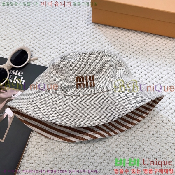 �̿�̿� ��Ŷ �� ���� 15HY267225-2
