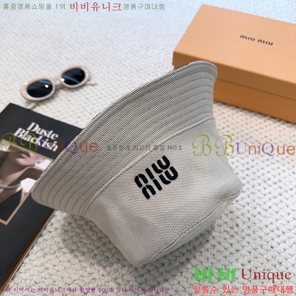 �̿�̿� ��Ŷ �� ���� 15HY267225-1