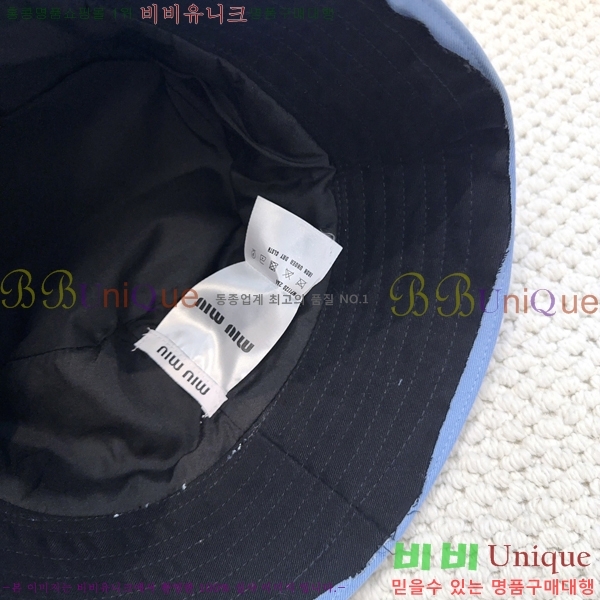 �̿�̿� ��Ŷ �� ���� 15HY267222-3