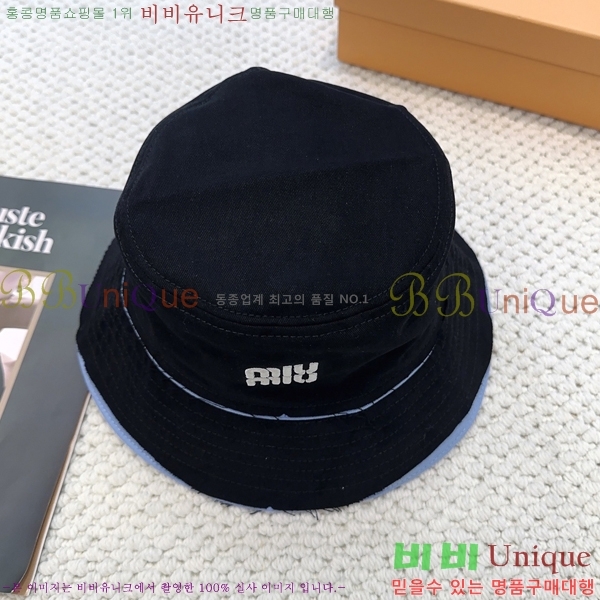 �̿�̿� ��Ŷ �� ���� 15HY267222-3