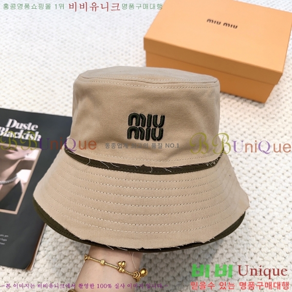 �̿�̿� ��Ŷ �� ���� 15HY267222-2