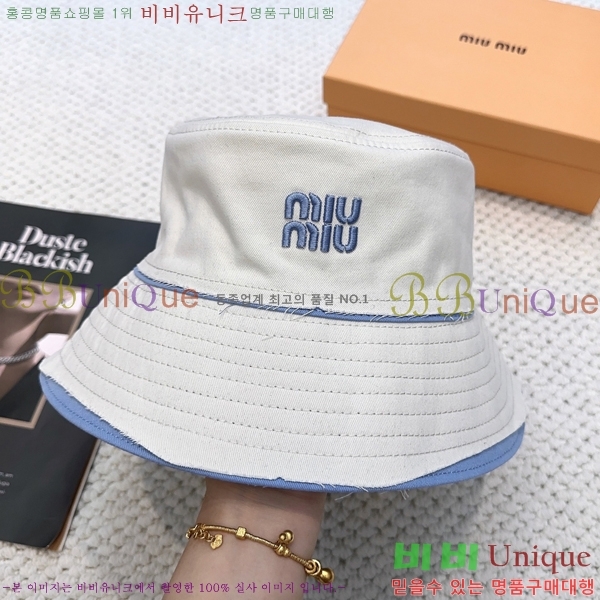 �̿�̿� ��Ŷ �� ���� 15HY267222-4
