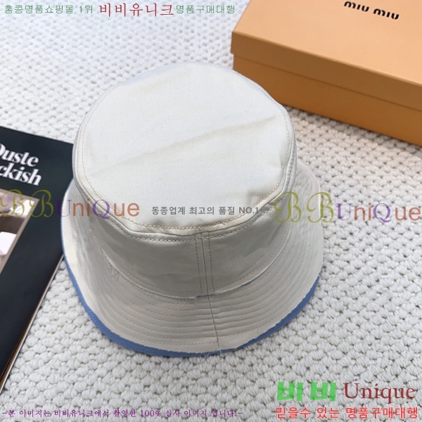 �̿�̿� ��Ŷ �� ���� 15HY267222-4