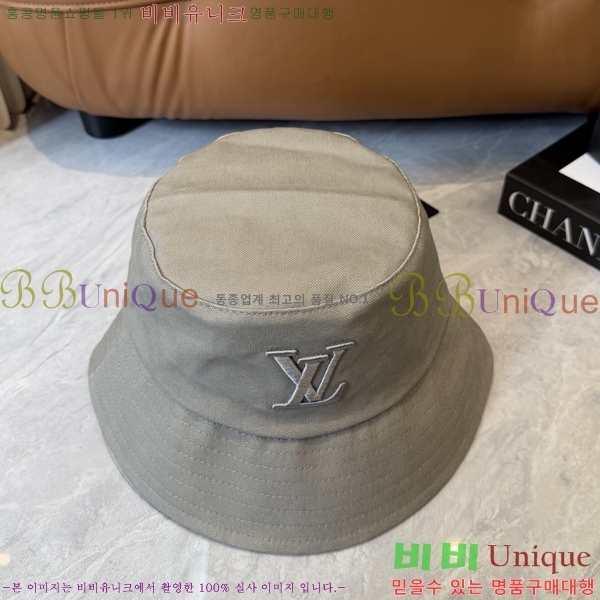 ���̺��� ��Ŷ �� ���� 15CH267221-6