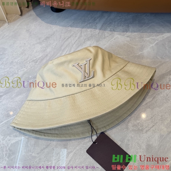 ���̺��� ��Ŷ �� ���� 15CH267221-7