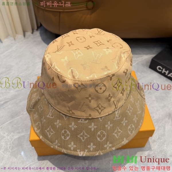 ���̺��� ��Ŷ �� ���� 15CH267221-3