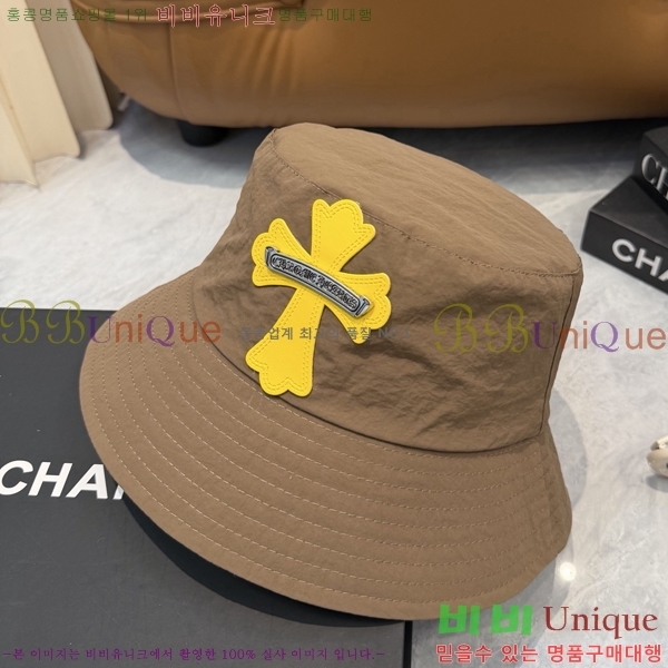 ũ������ ��Ŷ �� 15CH26718-9
