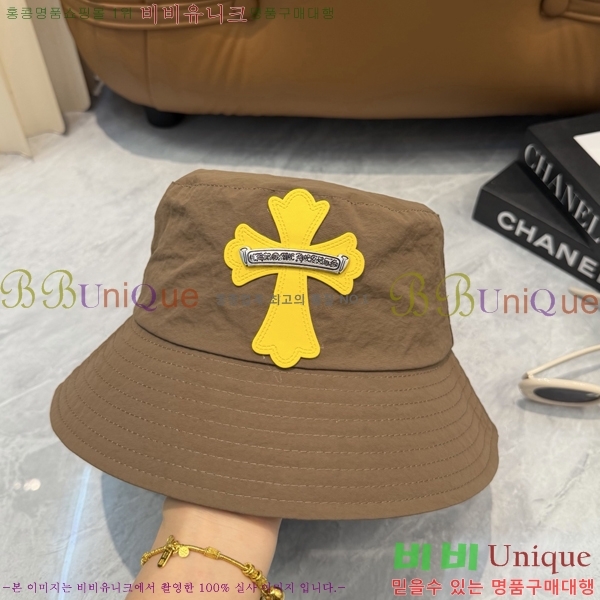 ũ������ ��Ŷ �� 15CH26718-9
