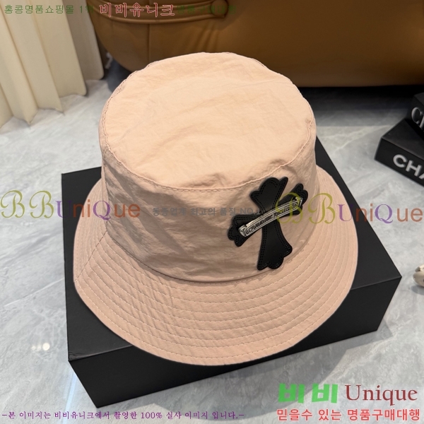 ũ������ ��Ŷ �� 15CH26718-8